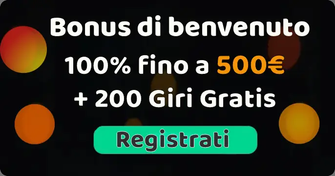 Exitewin